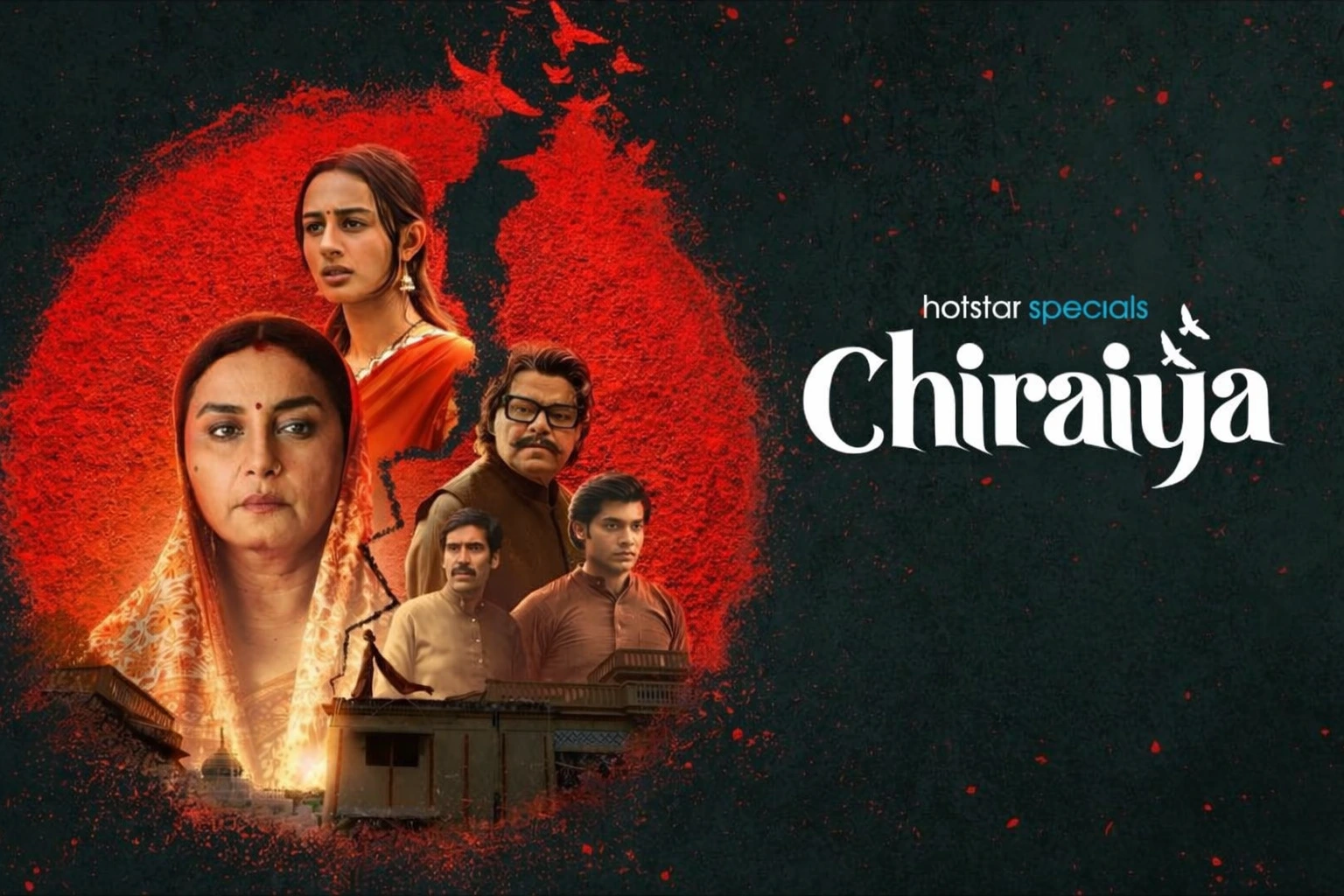 Chiraiya shows something that doesn’t exist