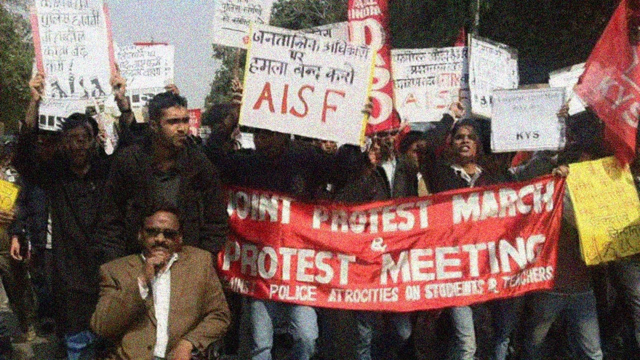 नक्सलवाद का शहरी स्वरूप